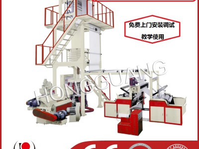瑞豪SD50-65型A B C高档三层共挤吹膜机图3