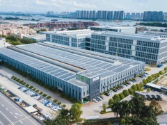 伊之密与华工启动“基于动态力场的橡胶成型新技术研究”项目