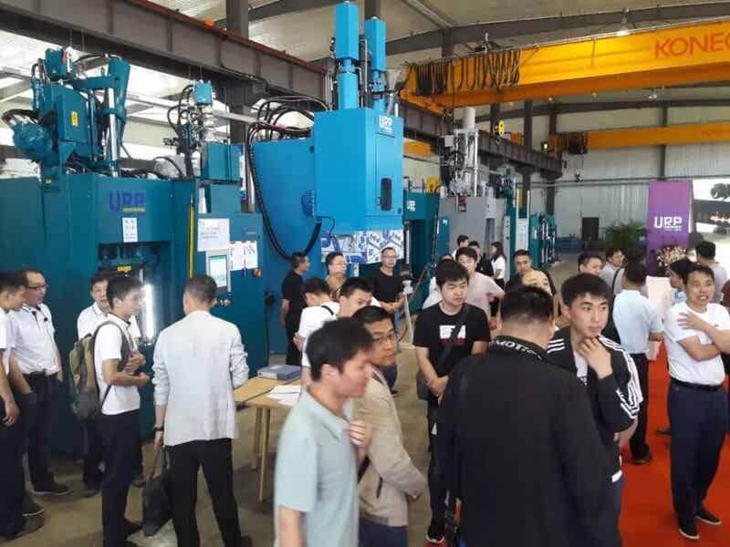 2019年URP工厂开放日在位于河北廊坊开发区的工厂成功举行