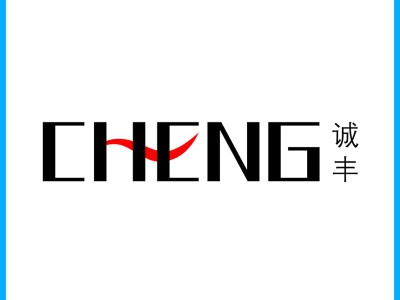 大连橡塑机械漏粉漏料配件 35升捏炼机铜密封环图2