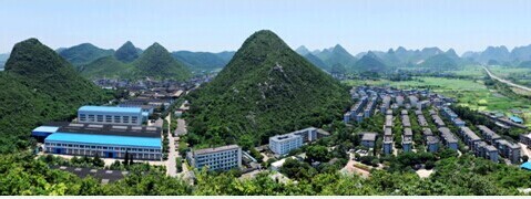 桂林橡胶机械有限公司(原桂林橡胶机械厂)